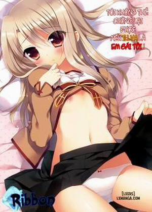 Đọc truyện tranh Illya ga Imouto nara Shikatanai