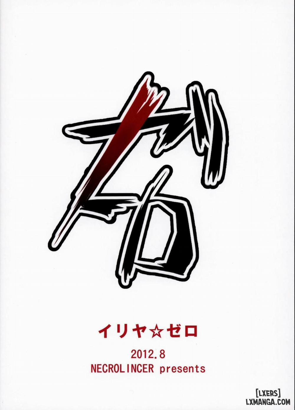 Ilya ☆ Zero Oneshot trang 1