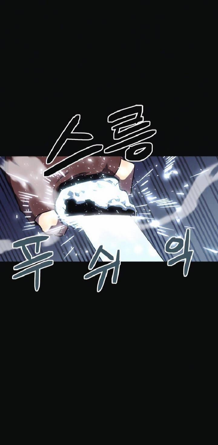 Im The Final Boss 10 trang 26