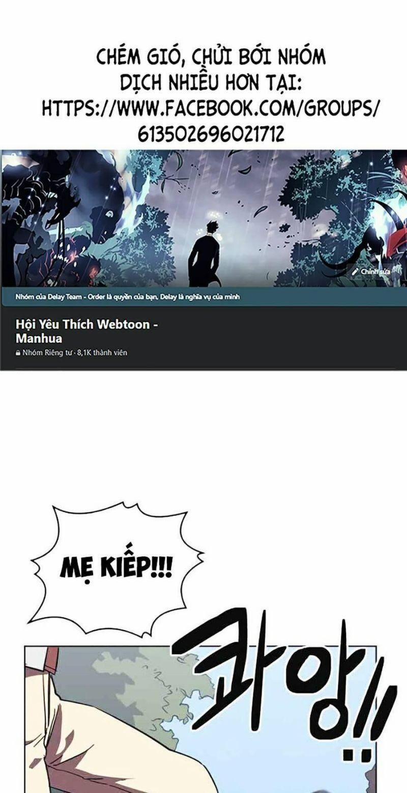 Im The Final Boss 11 trang 0