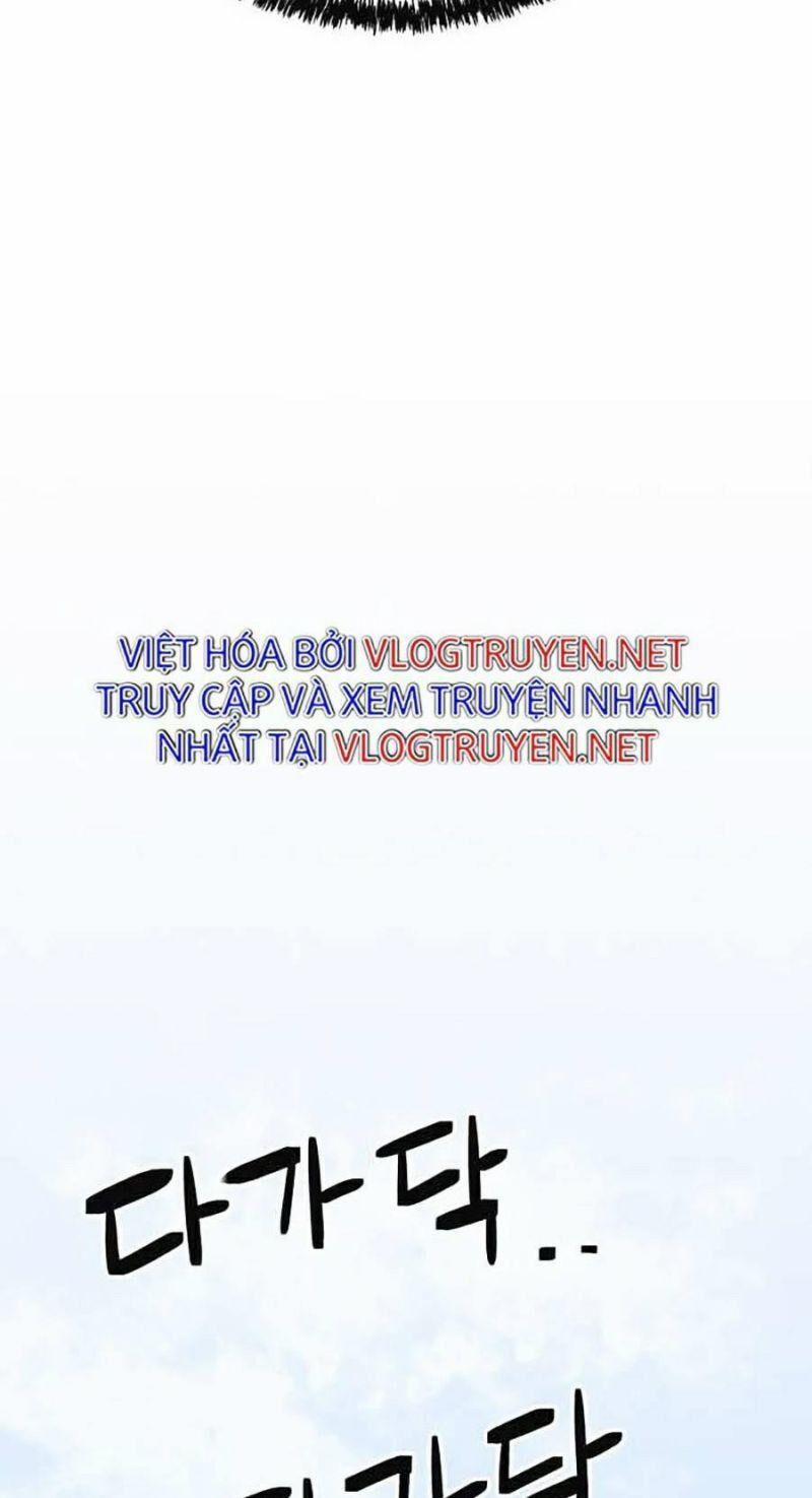 Im The Final Boss 11 trang 24