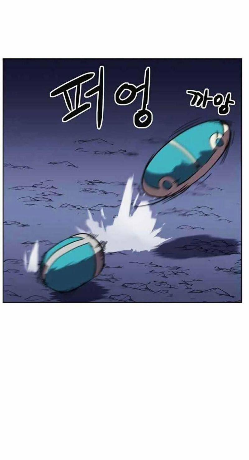 Im The Final Boss 11 trang 44