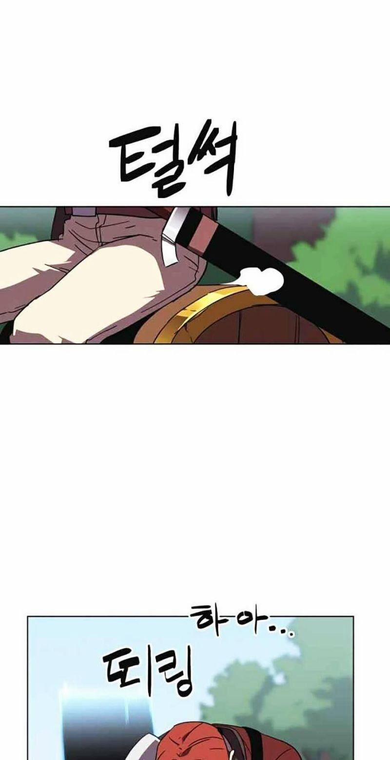 Im The Final Boss 11 trang 7