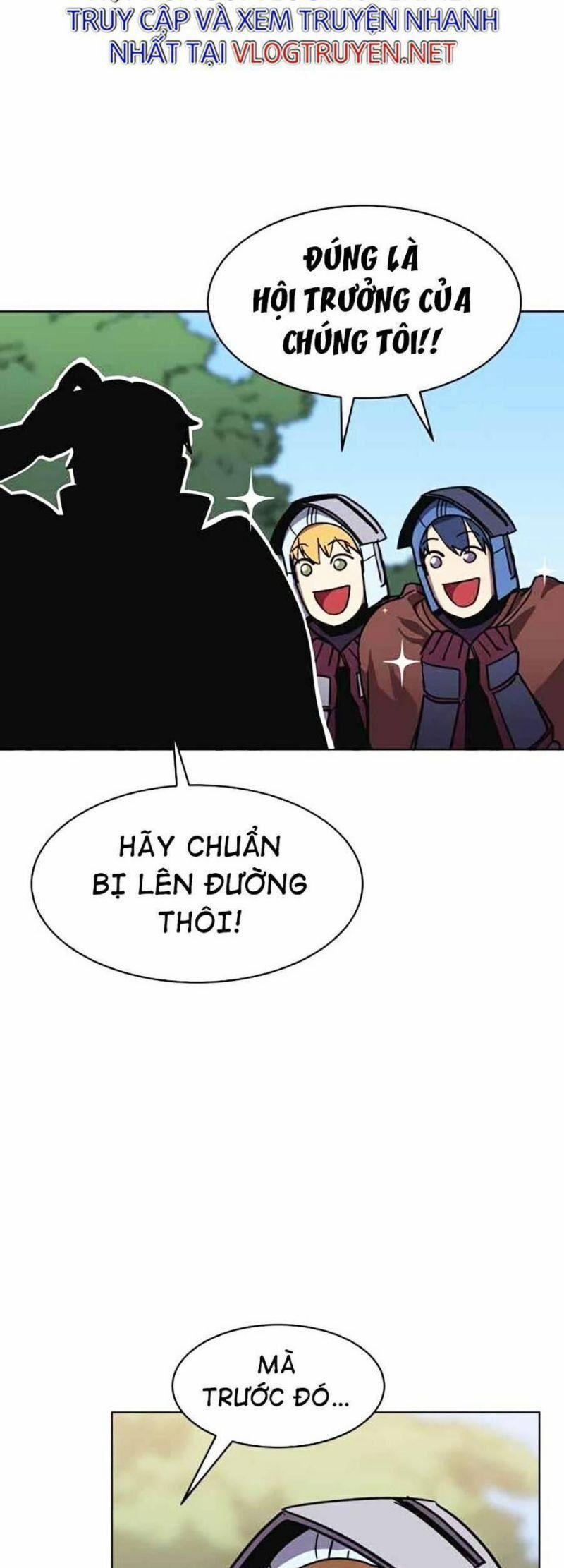 Im The Final Boss 12 trang 12