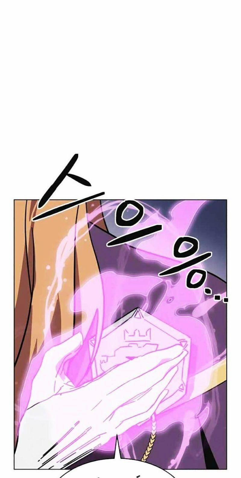 Im The Final Boss 12 trang 120