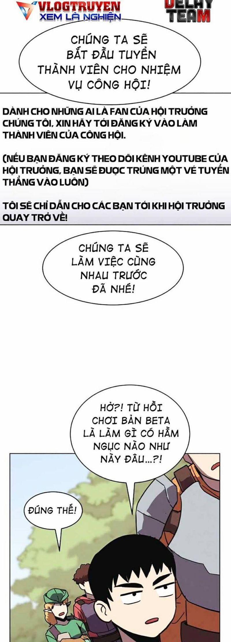 Im The Final Boss 12 trang 20