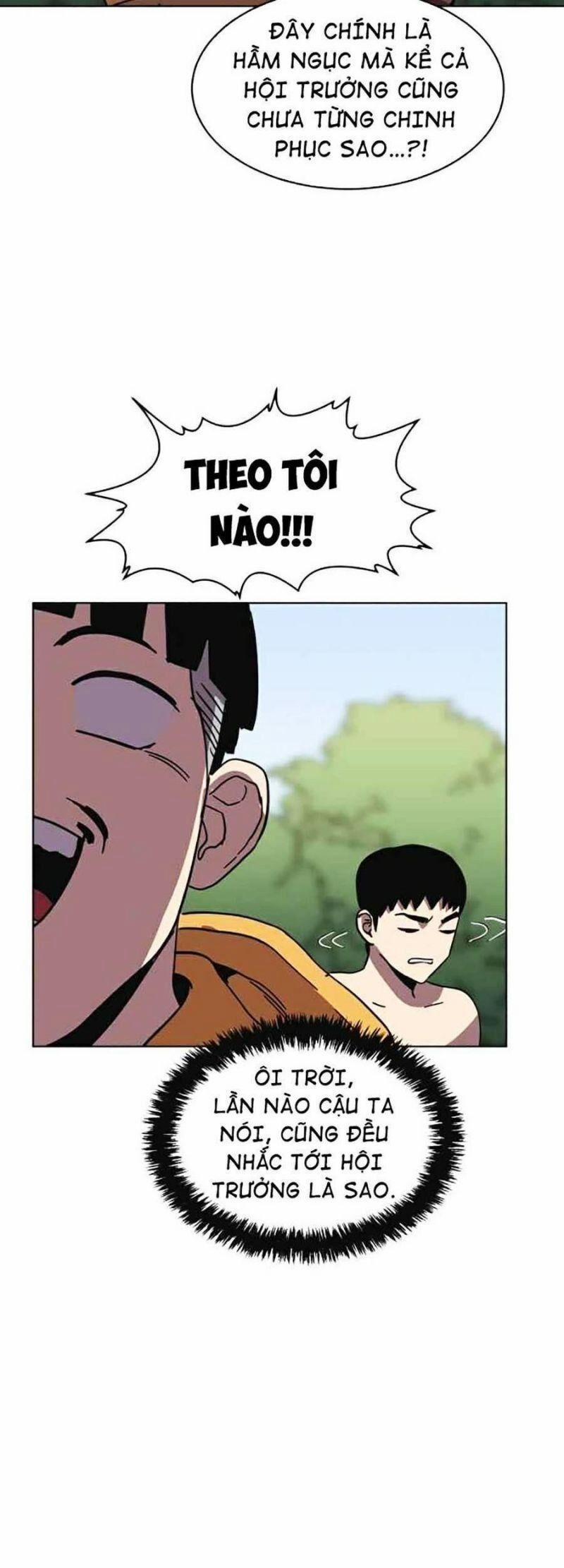 Im The Final Boss 12 trang 24