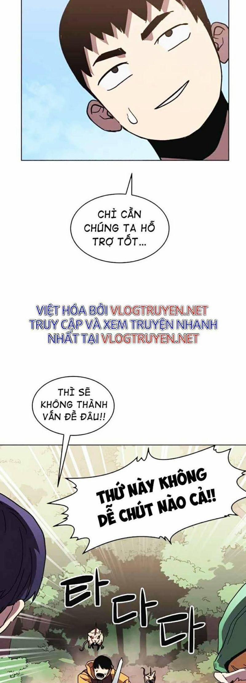 Im The Final Boss 12 trang 30