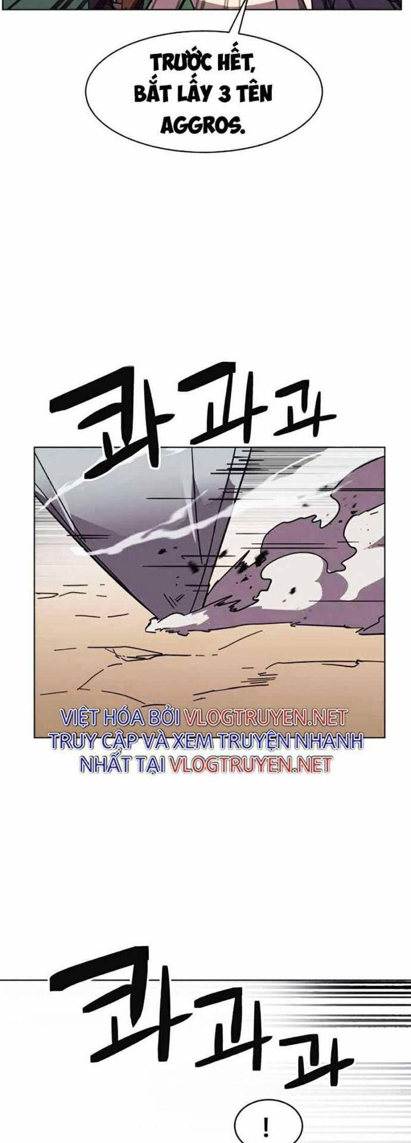 Im The Final Boss 12 trang 36