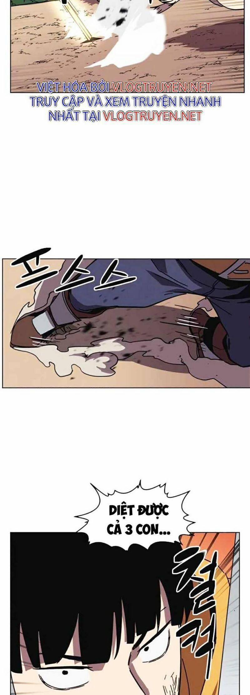 Im The Final Boss 12 trang 46