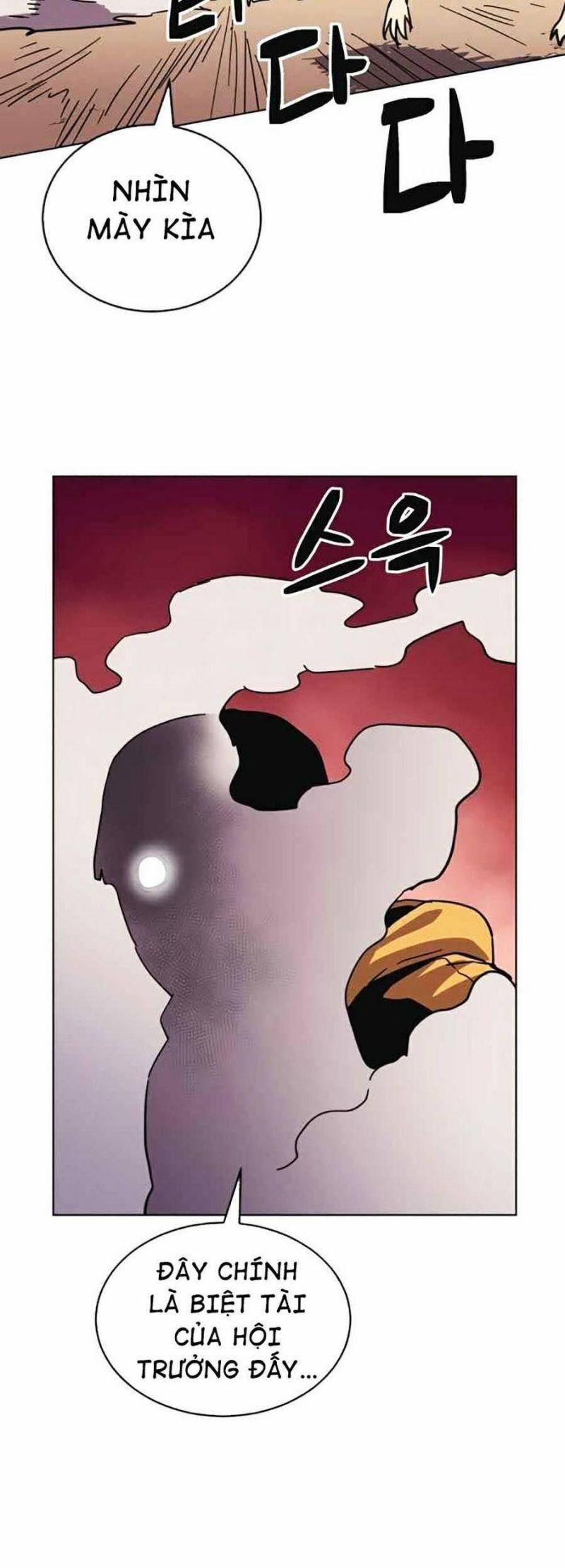 Im The Final Boss 12 trang 54