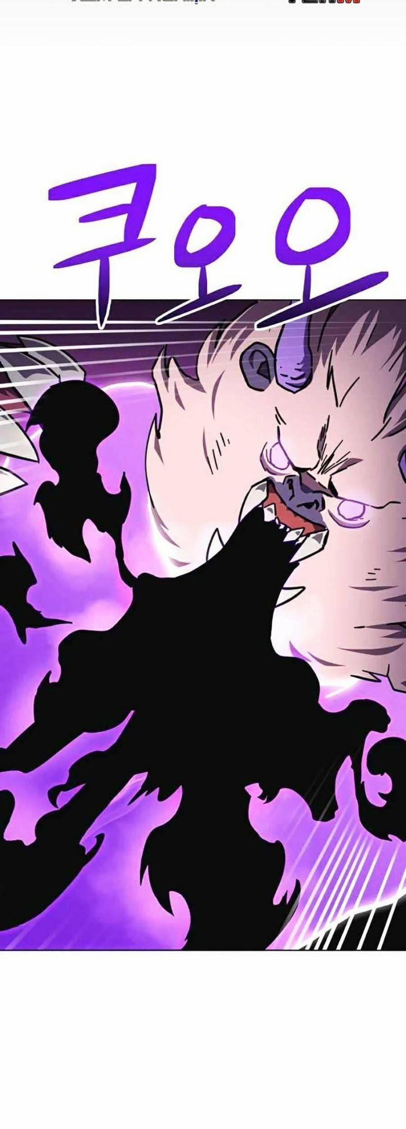 Im The Final Boss 13 trang 16