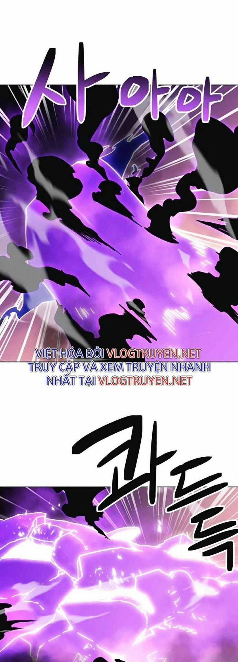 Im The Final Boss 13 trang 18