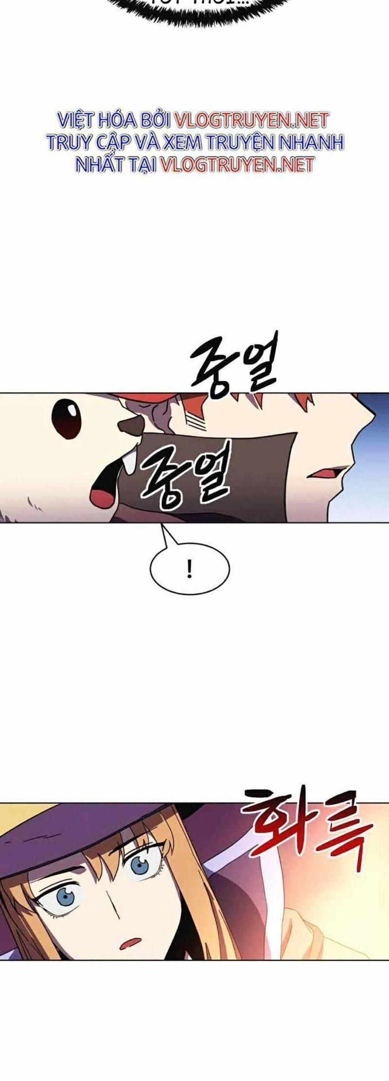 Im The Final Boss 13 trang 26