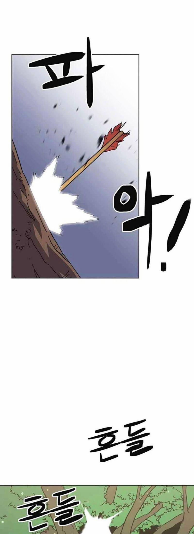 Im The Final Boss 13 trang 48