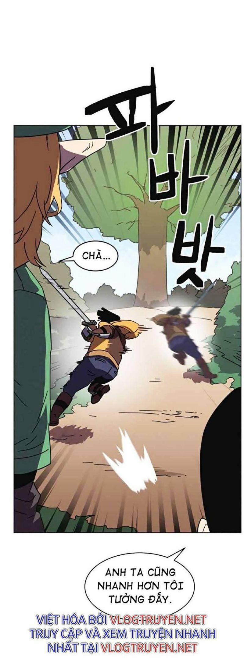 Im The Final Boss 13 trang 51