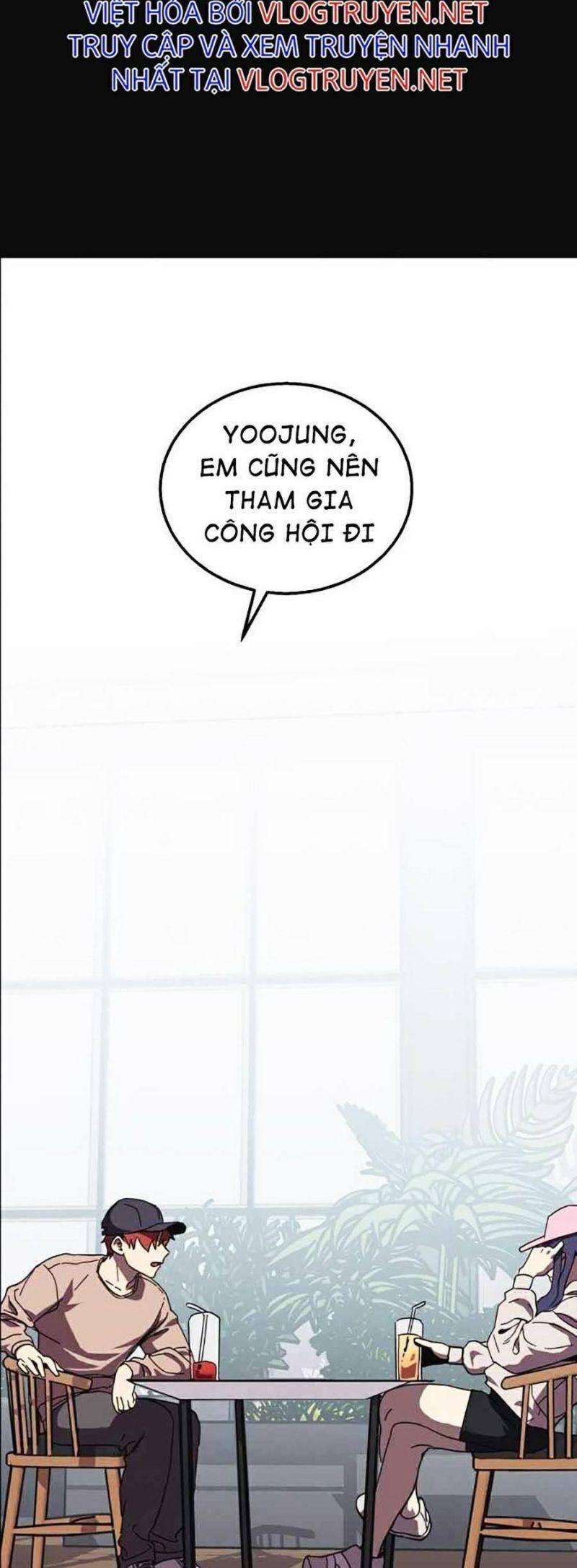 Im The Final Boss 13 trang 73