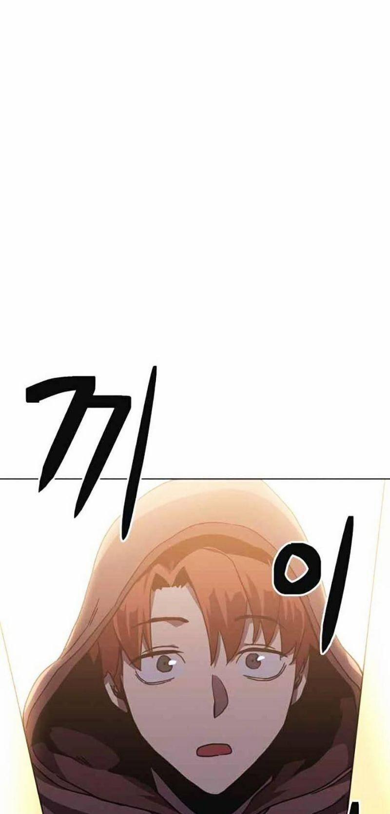 Im The Final Boss 13 trang 93