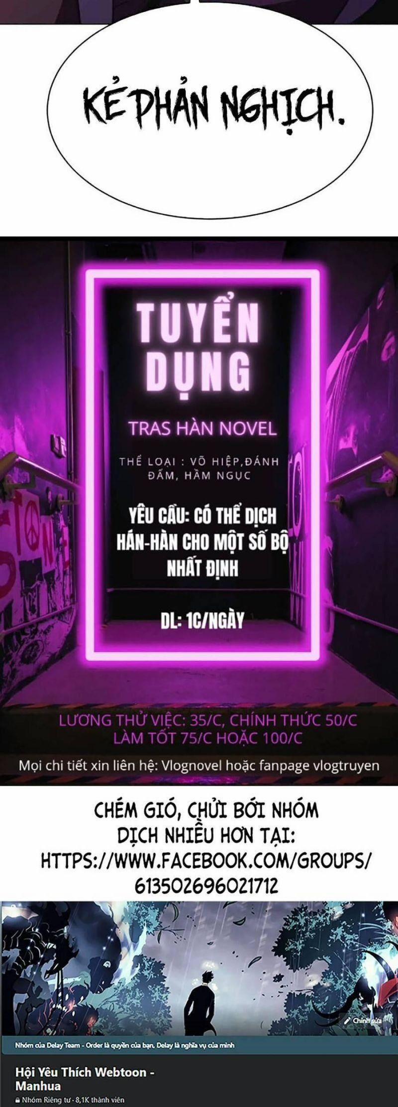 Im The Final Boss 13 trang 99