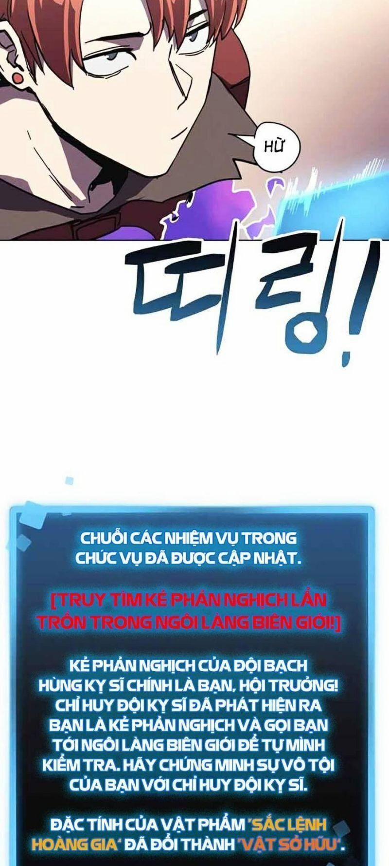 Im The Final Boss 14 trang 100