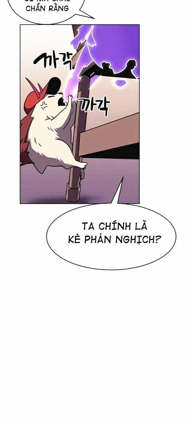 Im The Final Boss 14 trang 104