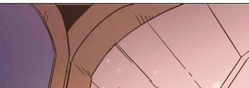 Im The Final Boss 14 trang 11