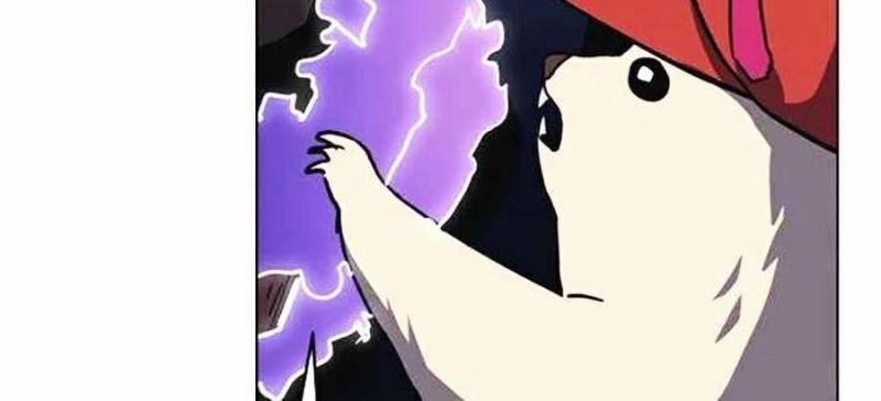 Im The Final Boss 14 trang 117