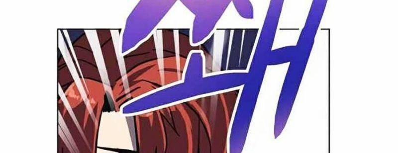 Im The Final Boss 14 trang 121