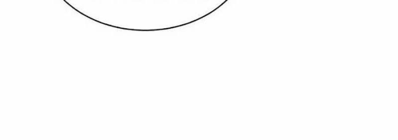 Im The Final Boss 14 trang 15