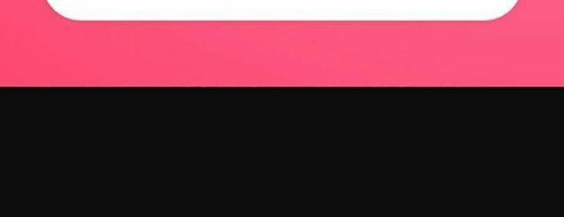 Im The Final Boss 14 trang 159