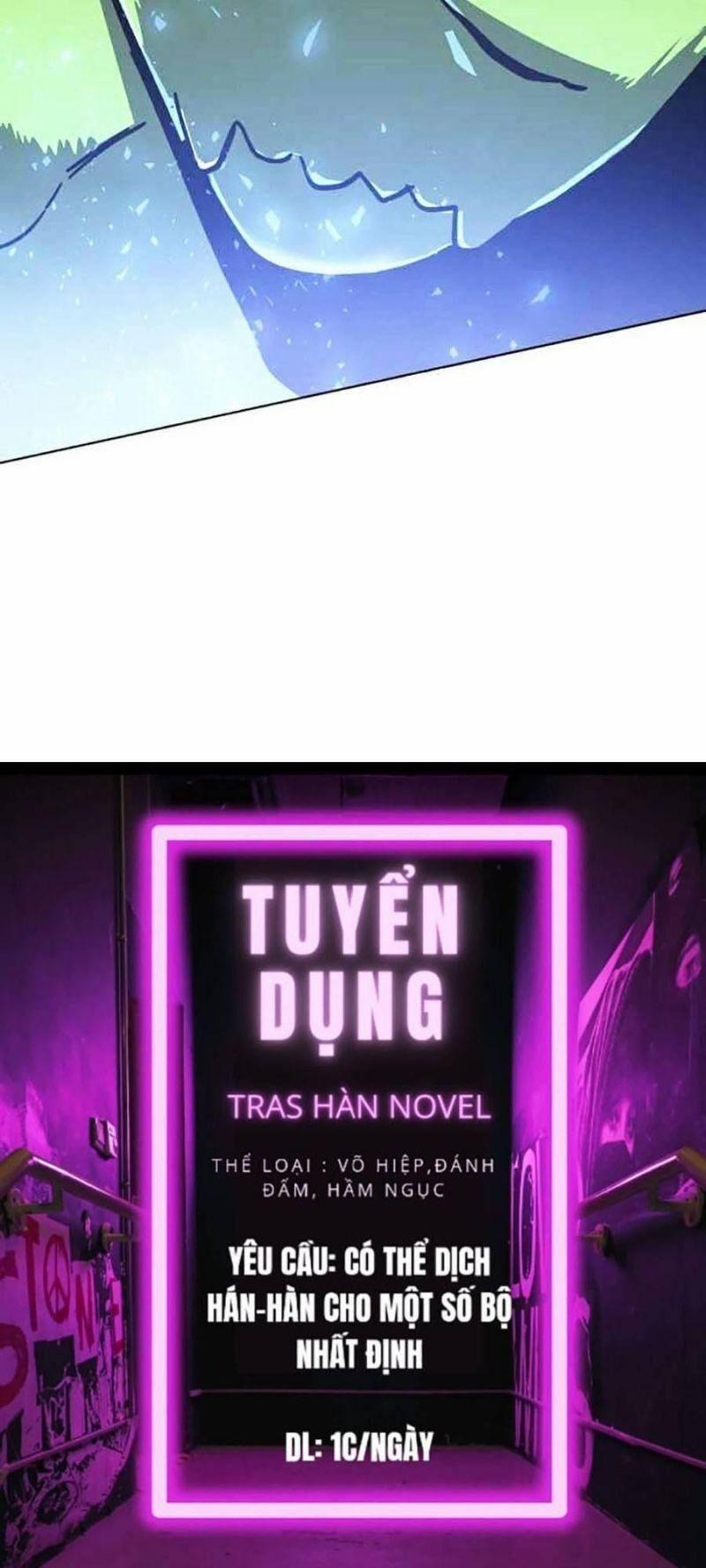 Im The Final Boss 14 trang 168