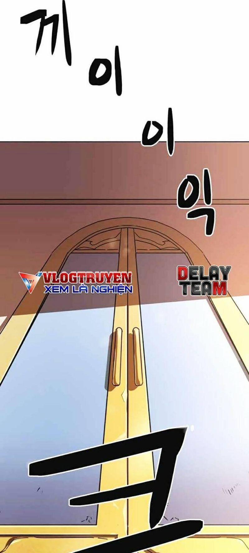 Im The Final Boss 14 trang 18