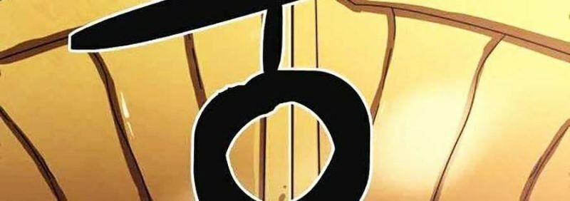 Im The Final Boss 14 trang 19