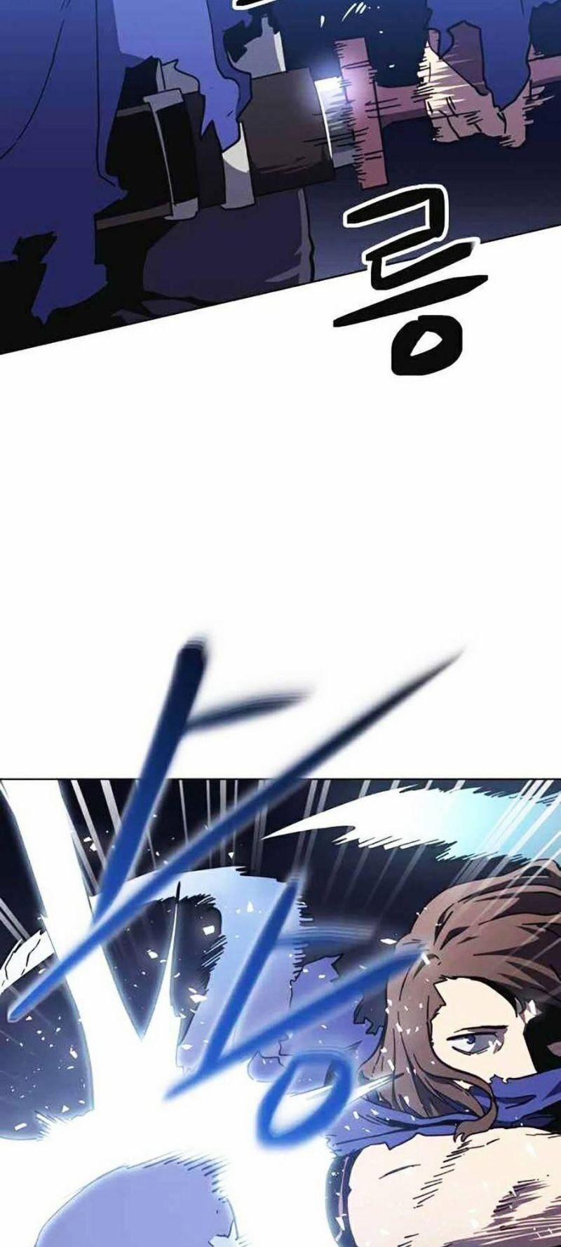 Im The Final Boss 14 trang 26