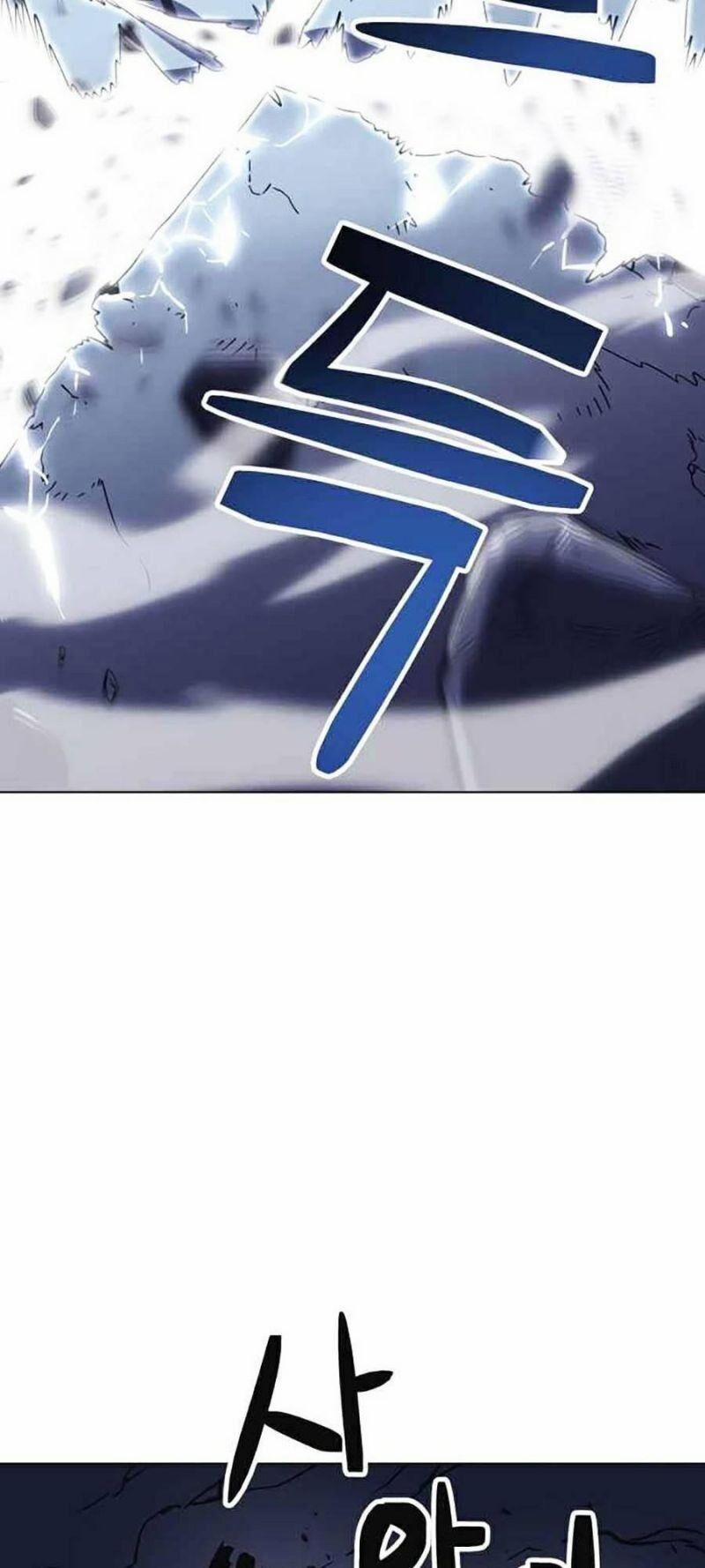 Im The Final Boss 14 trang 44