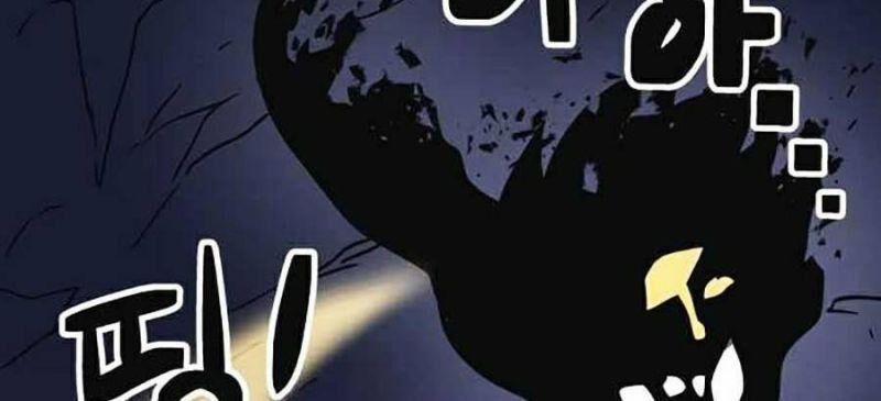 Im The Final Boss 14 trang 45