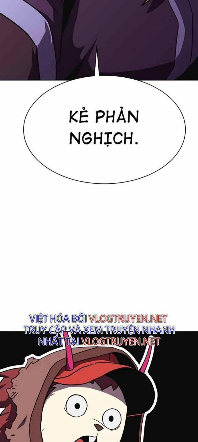 Im The Final Boss 14 trang 6