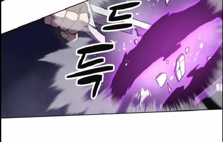 Im The Final Boss 15 trang 48