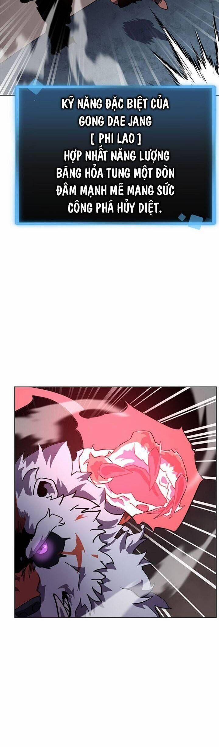 Im The Final Boss 17 trang 11