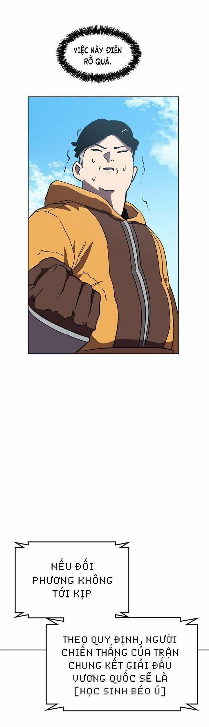 Im The Final Boss 17 trang 17