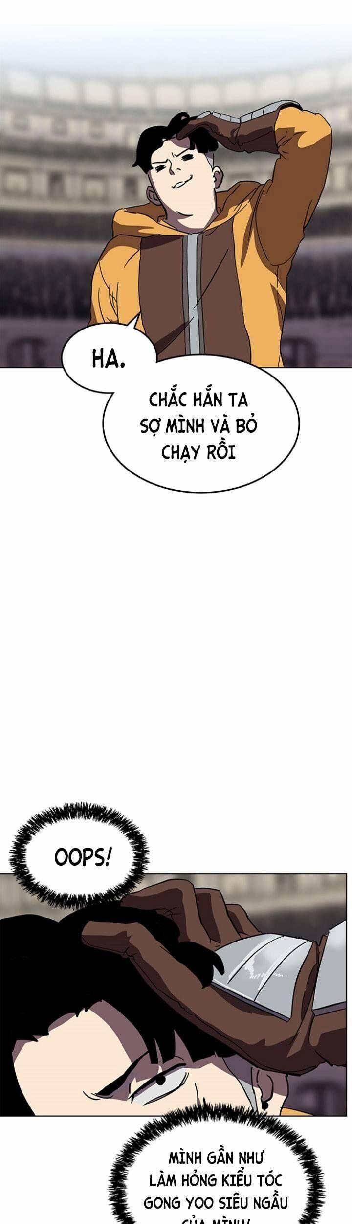 Im The Final Boss 17 trang 18