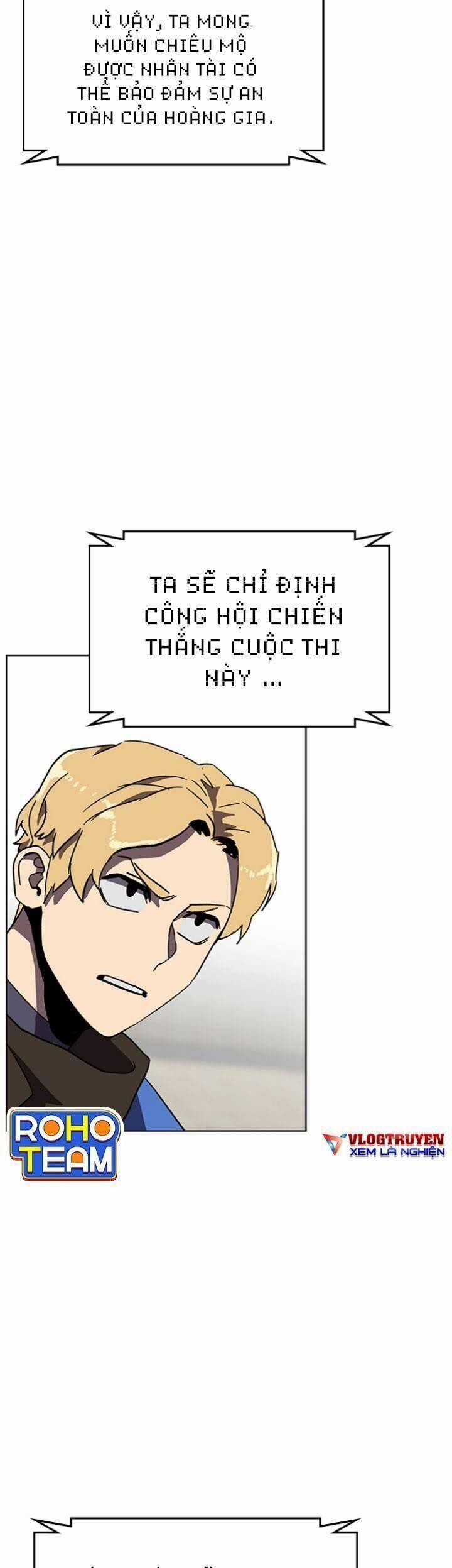 Im The Final Boss 17 trang 26