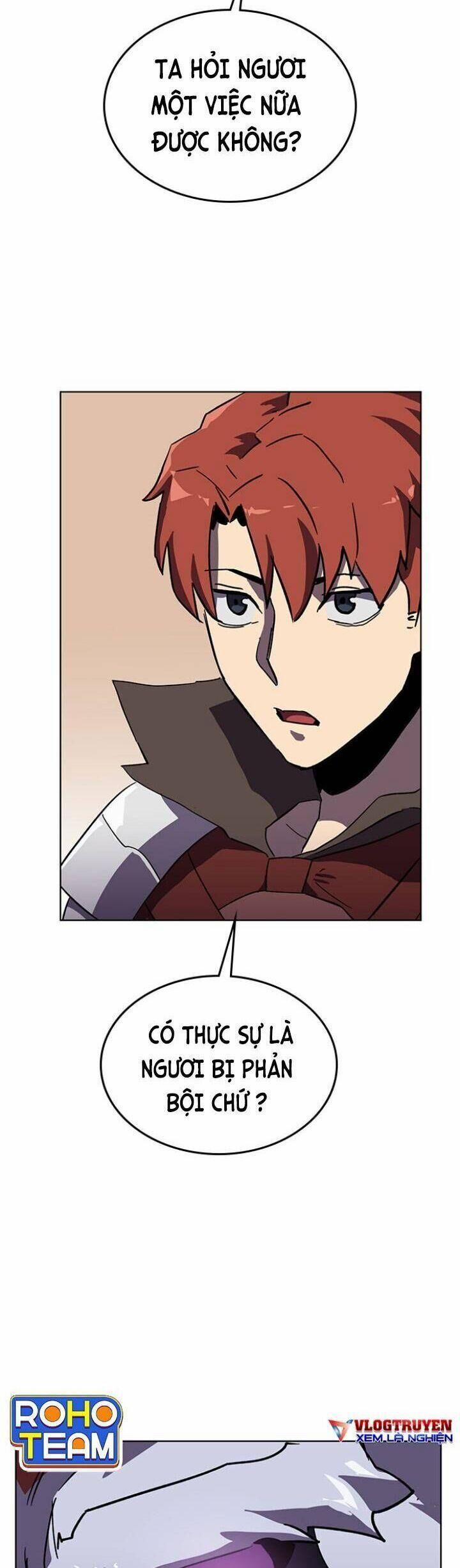 Im The Final Boss 17 trang 3