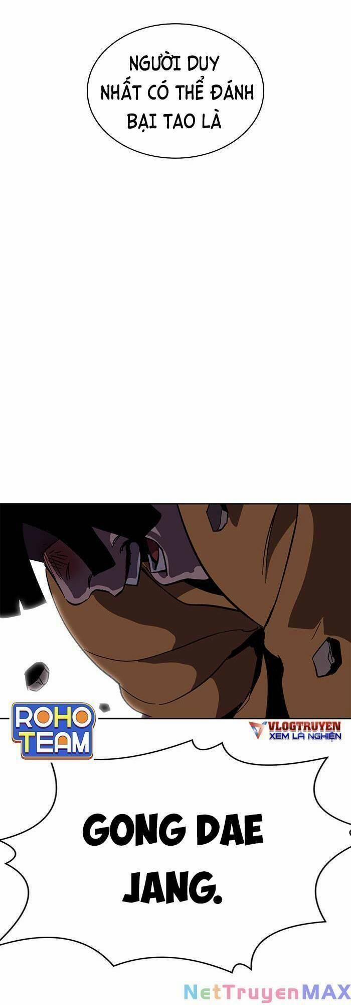 Im The Final Boss 18 trang 47