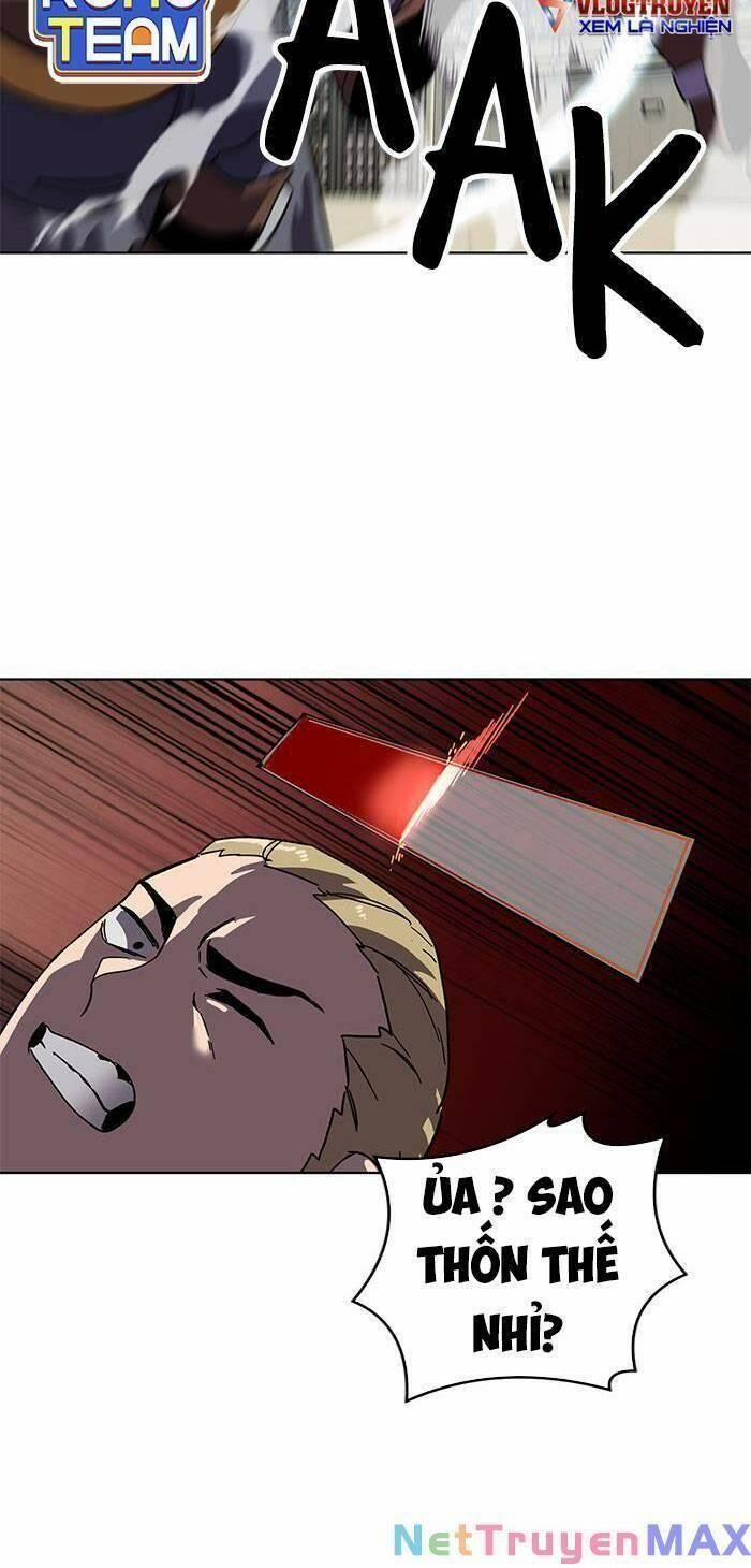 Im The Final Boss 19 trang 21