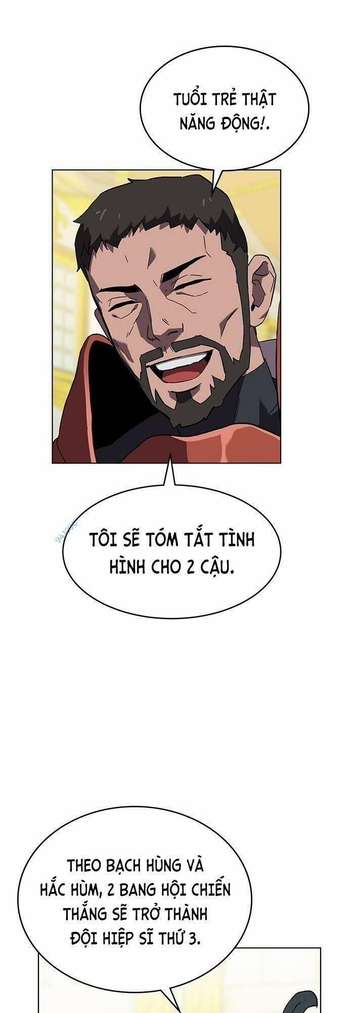 Im The Final Boss 22 trang 61