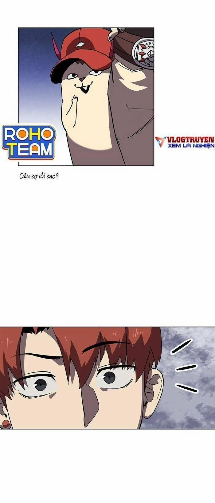 Im The Final Boss 23 trang 12