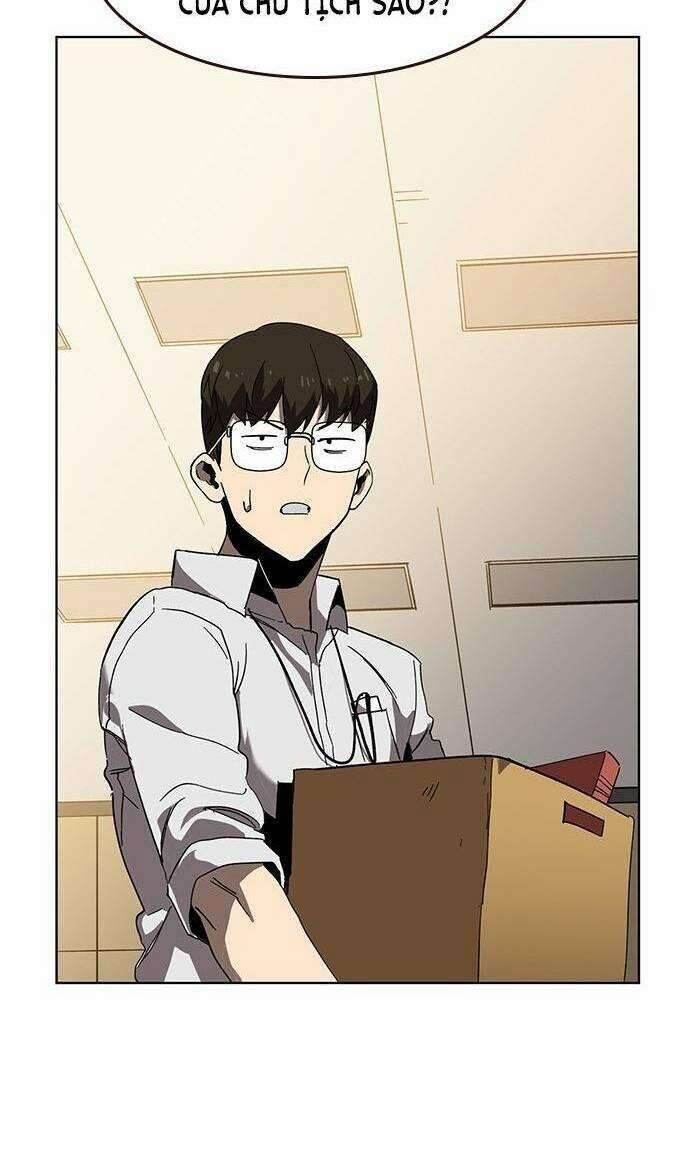 Im The Final Boss 23 trang 3