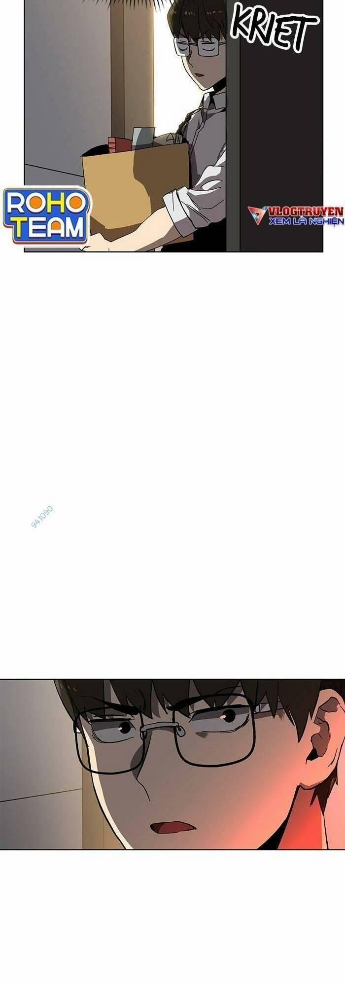 Im The Final Boss 23 trang 5