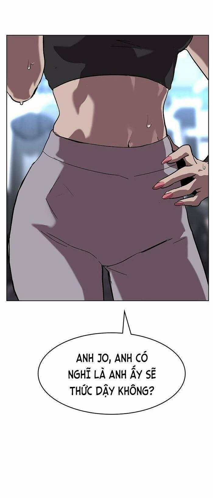 Im The Final Boss 24 trang 11
